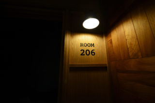 Room206