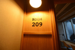 Room209